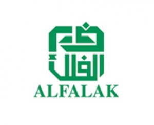 Al-Falak-Logo--300x243.jpg