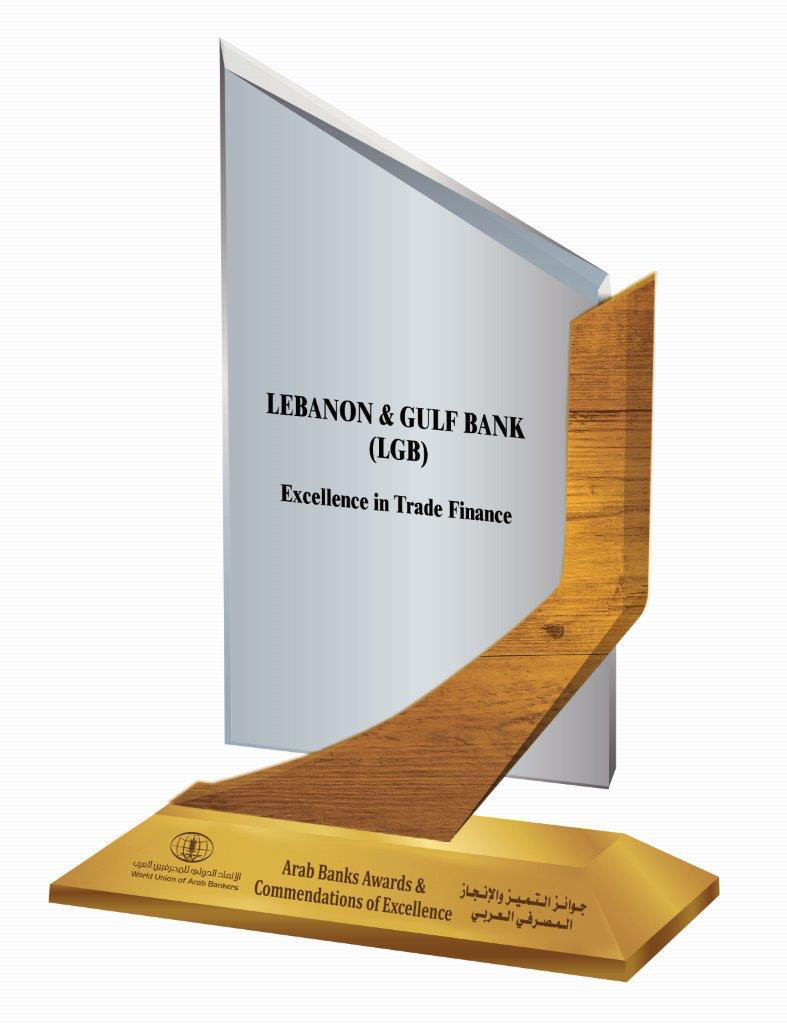 Lebanon-Gulf-Bank-LGB-copy.jpg