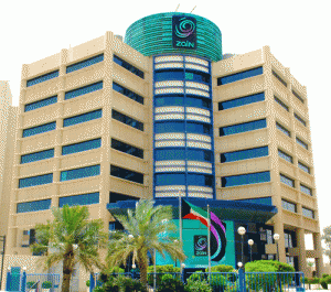 Zain-BuildingKW-300x265.gif