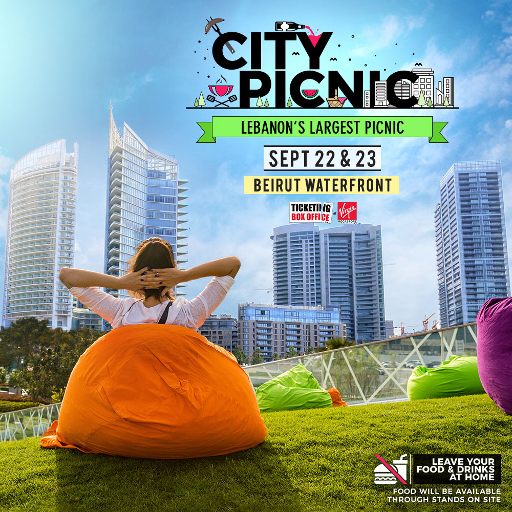 city-picnic-post-1-no-logos.jpg
