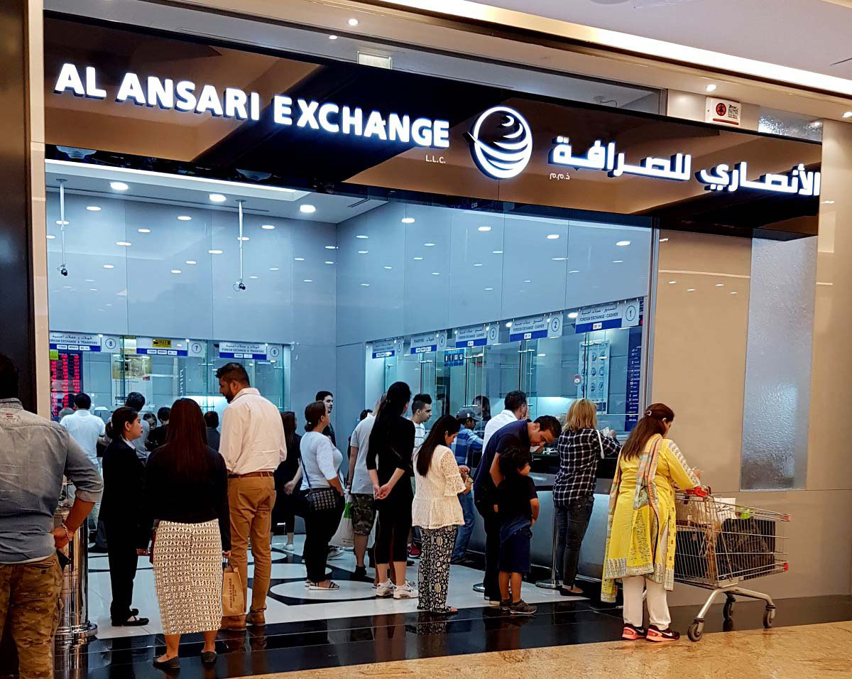 one-of-Al-Ansari-Exchange-branches.jpg
