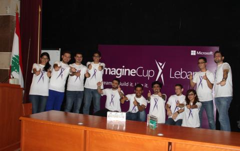 Microsoft Imagine Cup 2014
