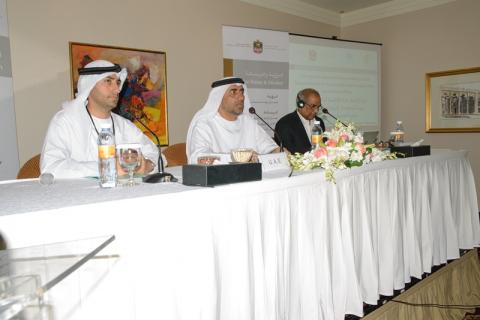 UAE hosts the Regional Workshop of Capacity Building for Nagoya Protocol on Access and Benefit Sharing