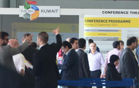 The Big 5 Kuwait opens today