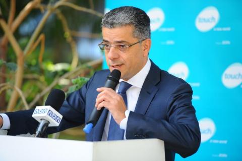 Under the auspices of Telecommunications Minister Boutros Harb