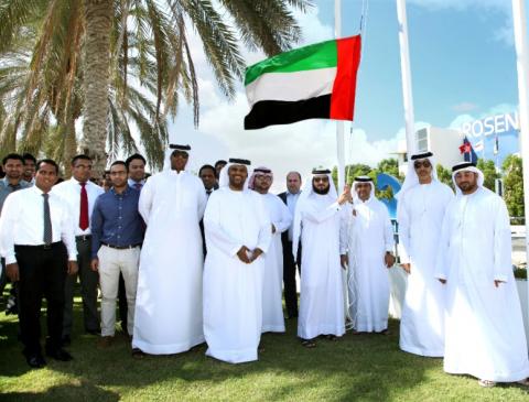 Imdaad celebrates UAE Flag Day with flag raising ceremonies at Jebel Ali Headquarters