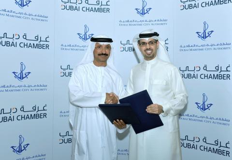 DMCA enters into joint cooperation with Dubai Chamber to consolidate Dubai’s leadership on the global economic map