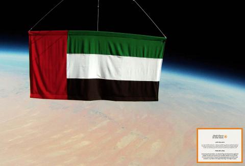 First-of-its-kind UAE National Day initiative ‘Raise your voice, raise your flag’ takes UAE flag to a height of 102,000 feet