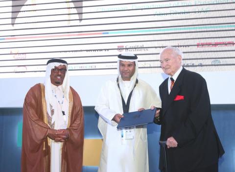 Under the Patronage of Hamdan bin Mohammed bin Rashid Al Maktoum, Crown Prince of Dubai and President of the University