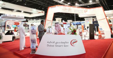Dubai Smart Government showcases latest accomplishments at Dubai Government Achievements Exhibition 2015