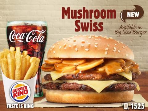 BURGER KING® Lebanon spices up its menu with the all new Mushroom Swiss Sandwich®
