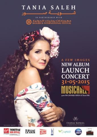 TANIA SALEH RELEASES HER NEW ALBUM “SHWAYIT SOUWAR” LIVE AT THE MUSIC HALL IN PARTNERSHIP WITH BAALBECK INTERNATIONAL FESTIVAL