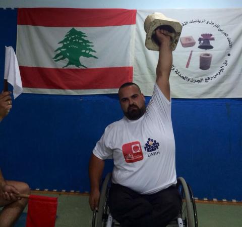 Alfa congratulates its team member, Mustafa Kheireddine for his accomplishments  in the Beirut championship for traditional folk sports