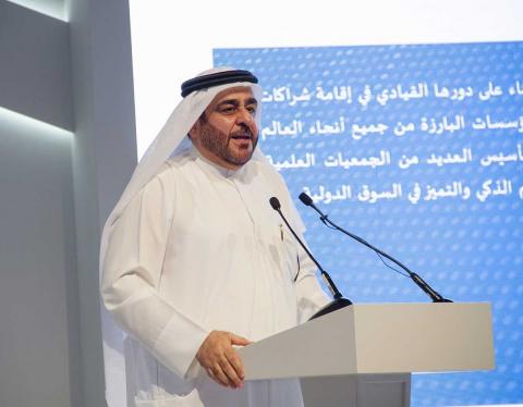 Dr. Al Awar discusses HBMSU’s role in shaping the future of higher education at GEF 2016