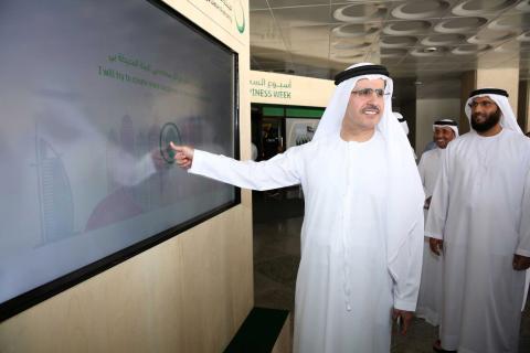 DEWA marks International Day of Happiness with initiatives and activities for customers, staff, and society
