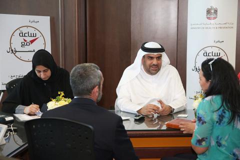 Ministry of Health and Prevention Undersecretary meets applicants for ‘An hour with an official’ initiative