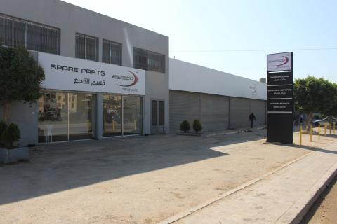 Rymco inaugurates the largest Car Maintenance and Customer Service Center in Lebanon