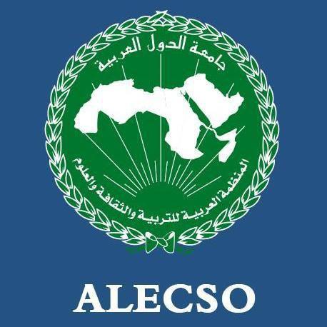 Telecommunication Regulatory Authority calls for Emirati-wide participation in ALECSO Apps Award