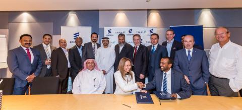 Trriple and Ericsson to provide mobile wallet solutions in the UAE