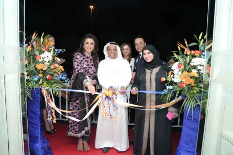 VLCC Group inaugurates its 11th wellness latest center at Nad Al Hamar in UAE