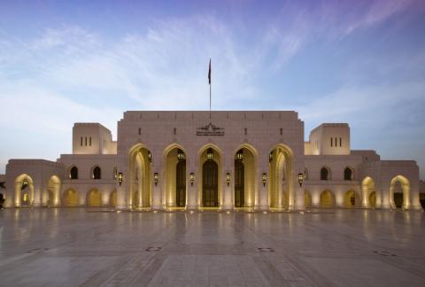 ROYAL OPERA HOUSE MUSCAT 2016-2017 SEASON: ‘’EXCELLENCE IN DIVERSITY’’