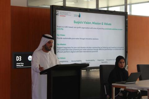 Mohammed bin Rashid Al Maktoum Global Water Award reaches out to UAE universities