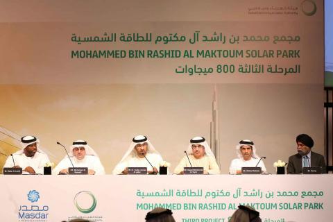 DEWA announces selected bidder for 800 MW third phase of the Mohammed bin Rashid Al Maktoum solar park