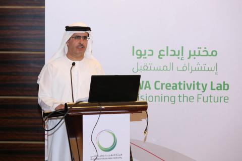 DEWA organises Creativity Lab workshop to discuss future of renewable energy, 3D printing, and the Internet of Things