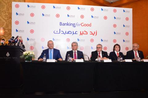 Bank of Beirut is “Banking for Good” with the Lebanese Red Cross An exclusive partnership for a better community