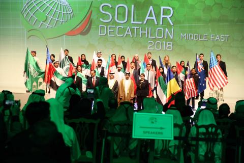 DEWA announces names of teams selected to participate in Solar Decathlon