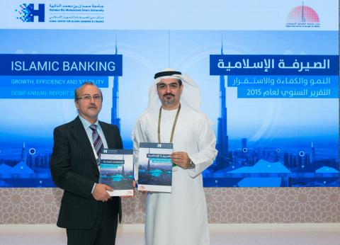 On the side lines of 3rd Global Islamic Economic Summit in Dubai - New report by HBMSU’s Dubai Center for Islamic Banking and Finance reveals world’s most efficient Islamic bank