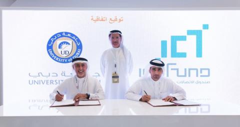 TRA signs two new agreements worth AED 42 million with Dubai University