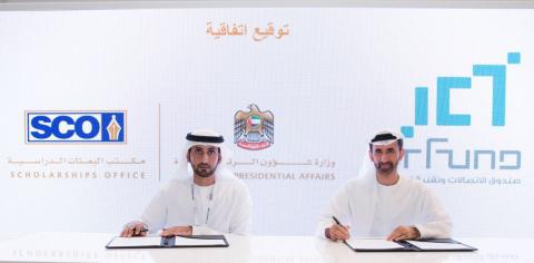 Telecommunications Regulatory Authority signs agreement with Scholarships Office to fund education worth AED 37 million for 15 students