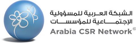 Winners of Arabia CSR Awards 2016 Revealed