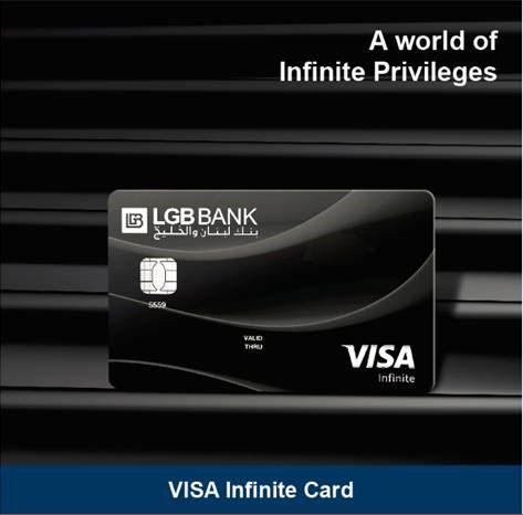 LGB BANK s.a.l introduces the VISA Infinite Card, revealing a world of luxury