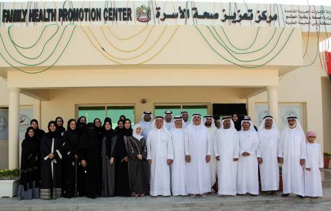Ministry of Health & Prevention inaugurates Family Health Promotion Center in Ras Al Khaimah