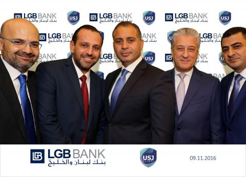 LGB BANK s.a.l sponsors the USJ Alumni Gala Dinner