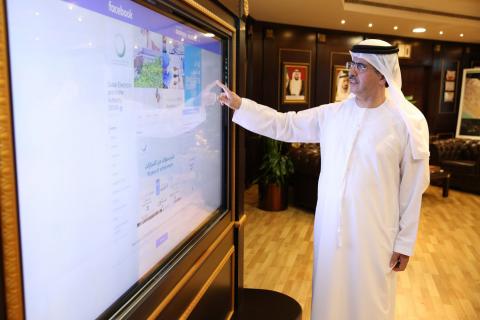 DEWA launches Rammas artificial intelligence service on Facebook page