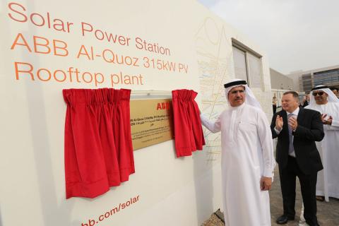 MD & CEO of DEWA inaugurates ABB’s 315kW solar power plant