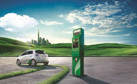 Supreme Council of Energy issues Directive number 1 of 2017 on the establishment and installation of electric vehicle charging stations in Dubai