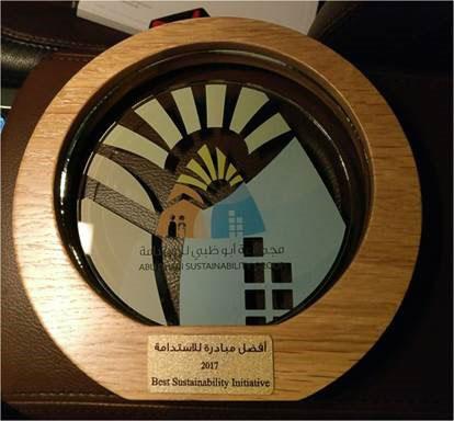Asiacell, the IRC and Ericsson win best sustaınabılıty ınıtıatıve award at adSG awards 2017