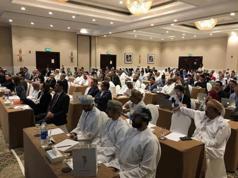 17th Middle East Network Operators Group Conference Kicks off in Oman