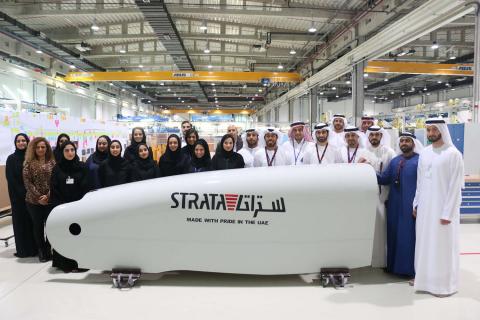 Participants of Sharjah Tatweer Forum’s Sharjah Leadership Program learn leadership developments in the aero-structure industry during visit to Strata headquarters