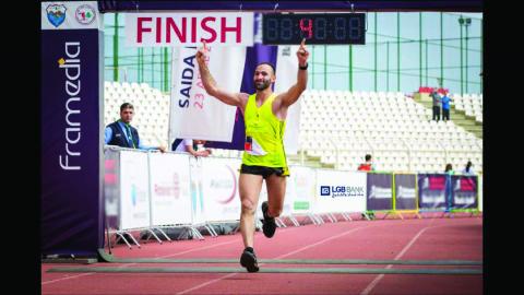 LGB BANK Sponsors "Saida International Marathon"