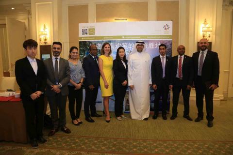 Sharjah Commerce and Tourism Development Authority embarks on promotional tour in China