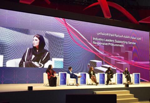‘GOSSIP The Brand’ Founder and CEO Dr. Shayma Fawwaz highlights importance of practices and policies in support of female entrepreneurs at Women's Economic Empowerment Summit