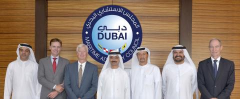 Dubai Maritime City Authority to launch second term of Maritime Advisory Council