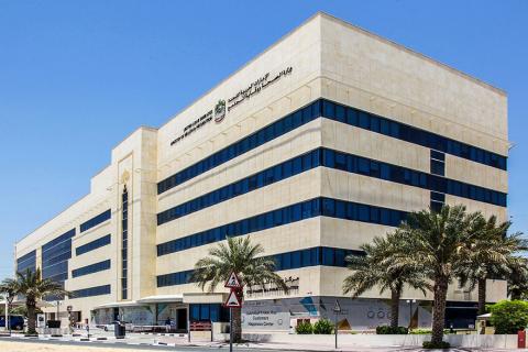 HIMSS Analytics Honors Two UAE Ministry of Health & Prevention Hospitals with Stage 6 Recognition