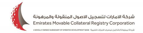 Emirates Development Bank Launches Emirates Movable Collateral Registry Corporation EMCR