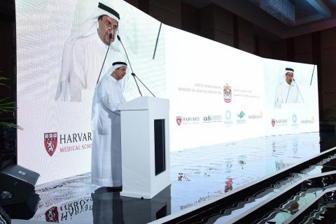 Ministry of Health & Prevention launches Harvard Diabetes Management Program